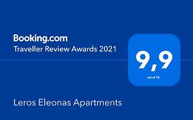 Leros Eleonas Apartments